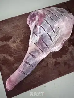 Make Roast leg step 0