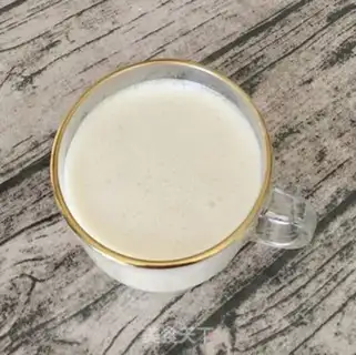 Make Homemade breakfast bar step 15