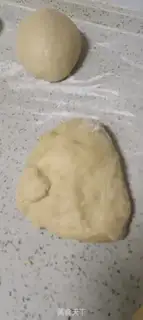 Make Pumpkin soy toast step 4