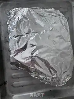 Make Roast leg step 5