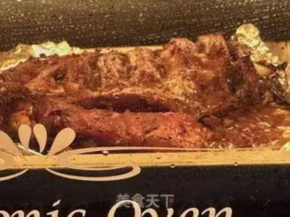 Make Roast leg step 6