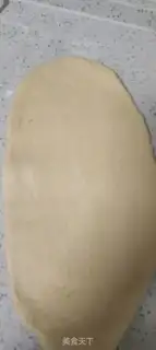 Make Pumpkin soy toast step 5