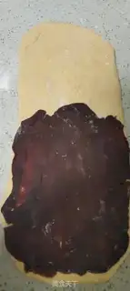 Make Pumpkin soy toast step 6