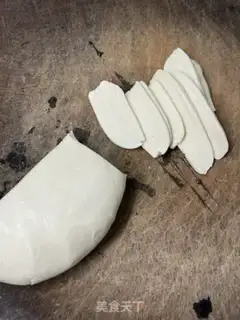 Make It