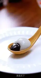 Make Black sesame soup step 15