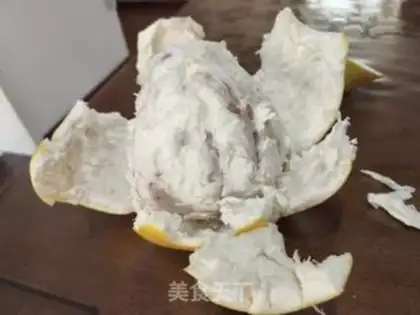 Make A silver spoon of grapefruit step 2