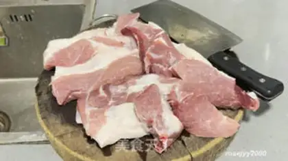 Make Air frying pans for a fork step 0