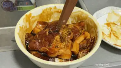 Make Air frying pans for a fork step 1