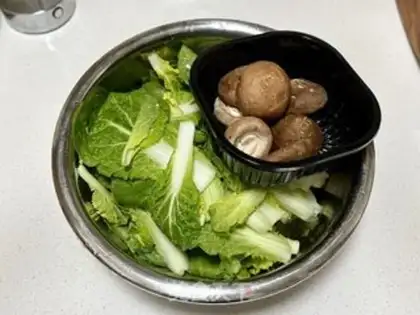Make Skin-skin-skin-skin-skin-skin-snack step 0