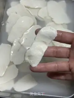 Make It