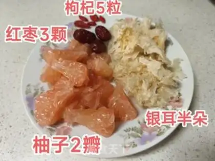 Make A silver spoon of grapefruit step 5