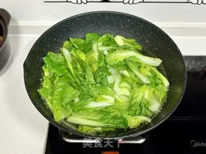 Make Skin-skin-skin-skin-skin-skin-snack step 1