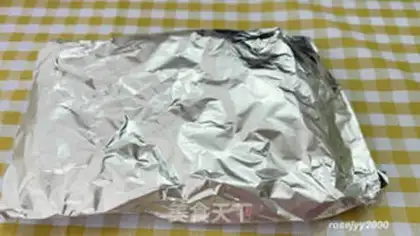 Make Air frying pans for a fork step 5