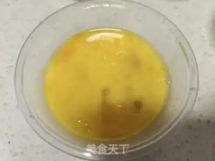 Make Sour egg pie step 4
