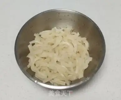 Make Sea cucumber-freeze step 1