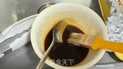 Make Air frying pans for a fork step 7