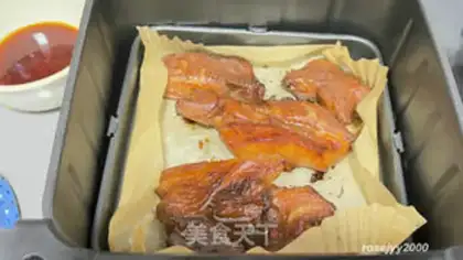 Make Air frying pans for a fork step 8