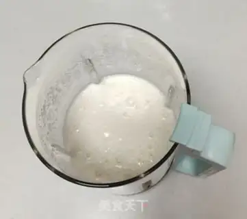 Make Sea cucumber-freeze step 5
