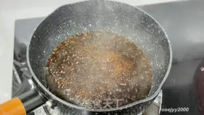 Make Air frying pans for a fork step 10
