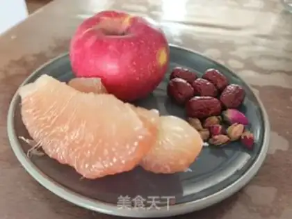Make Rose grapefruit step 0