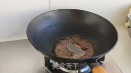 Make Quinobe soybeans step 9