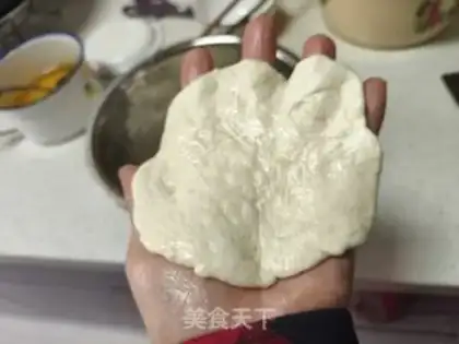 Make Sour egg pie step 10