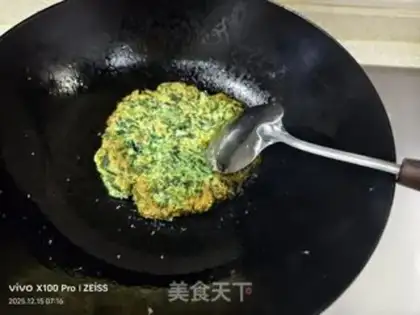 Make Snack step 7