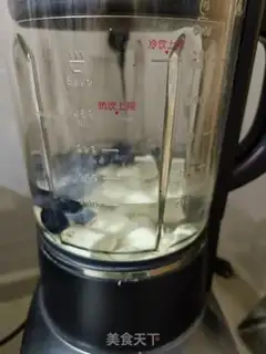 Make The blueberry melon step 7