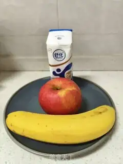 Make Banana milk step 0