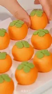 Make Tomato soup step 18