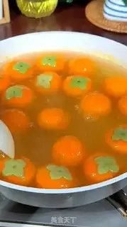 Make Tomato soup step 19