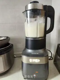 Make Banana milk step 3