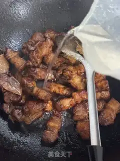 Make The radish meat step 7