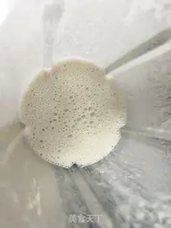 Make Banana milk step 4