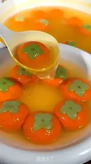 Make Tomato soup step 20