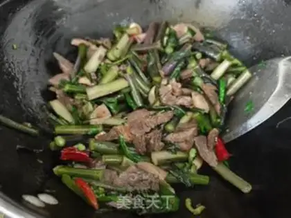 Make Cream moist beef step 4