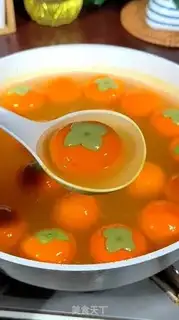 Make Tomato soup step 21