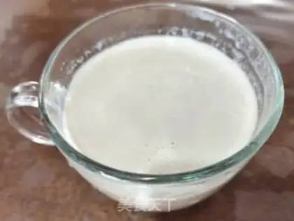 Make Banana milk step 5