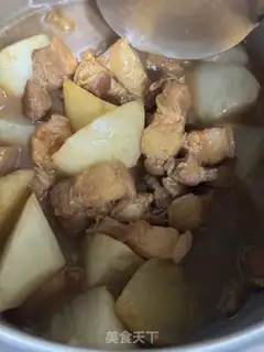 Make The radish meat step 9
