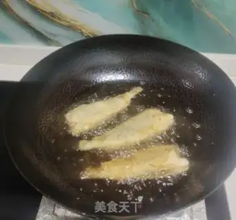 Make Fry the yellow fish step 4