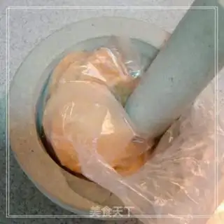Make step 1