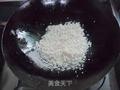 Make  step 7