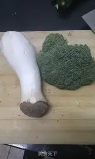 Make step 0