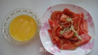 Make  step 1