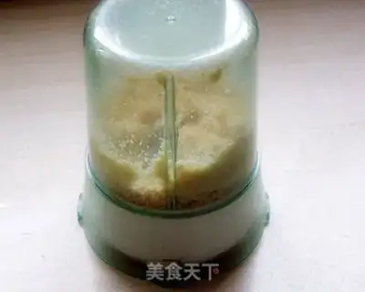 Make step 1