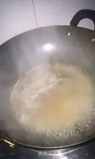 Make step 6