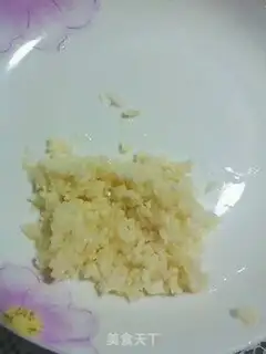 Make  step 1