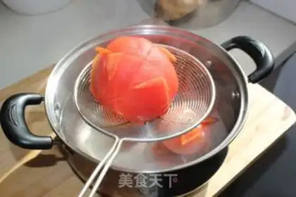 Make step 2