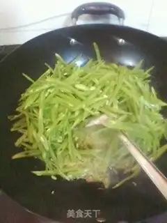 Make  step 3