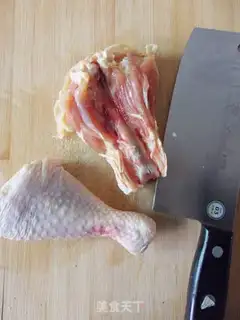 Make step 1